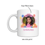 Best Personalised Birthday Mug With Photo And Name